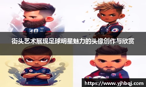 jn江南·体育登录入口