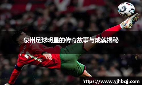 江南体育官方网站