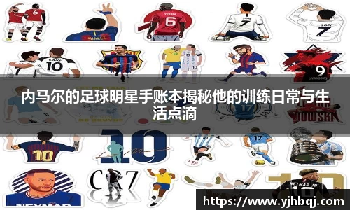 jn江南·体育登录入口