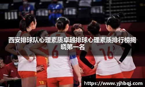 江南体育官方网站