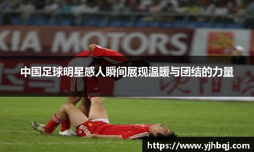 江南体育官方网站