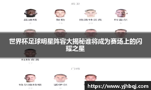 江南体育官方网站