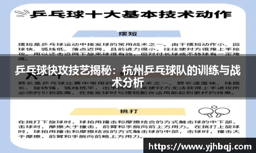 jn江南·体育登录入口
