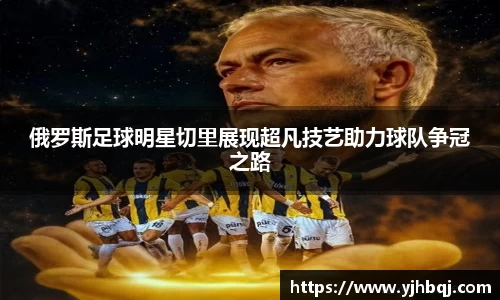 jn江南·体育登录入口