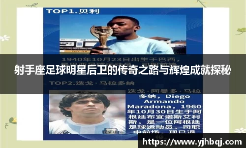 jn江南·体育登录入口