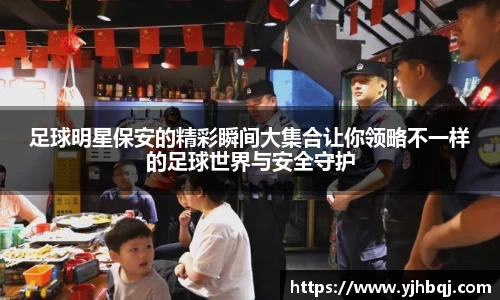 jn江南·体育登录入口