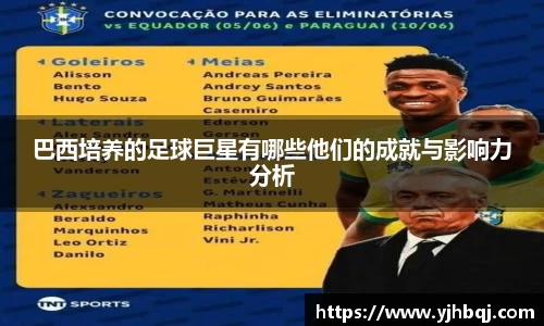 江南体育官方网站