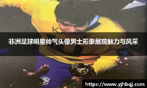 jn江南·体育登录入口